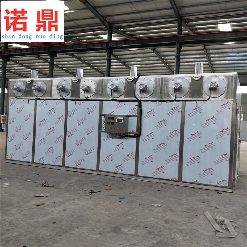 箱式多层烘干房 猕猴桃烘干机 热风循环烘干机器厂家 诺鼎机械