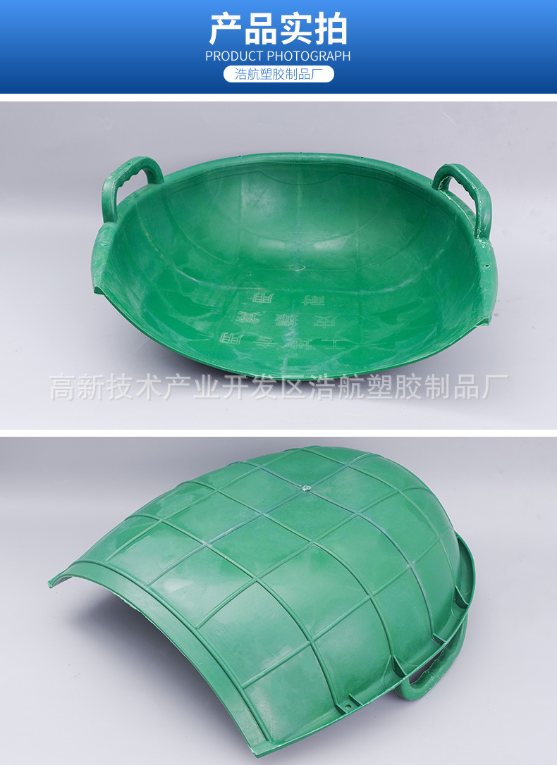 皮撮箕图片,撮箕图片,小撮箕图片_大山谷图库