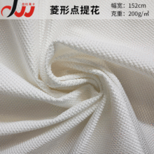 �����c�A�c�Ứ�����R��ᘿ��� ��]���]͸�����揗�\�ӷ�����