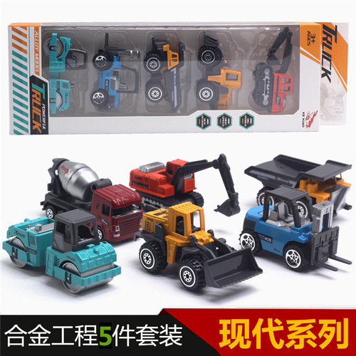 1:64 alloy engineering vehicle model 5-piece set Excavator mixer forklift model Hot selling toys