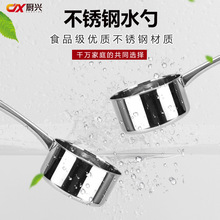 ��ʿ�ɼӺ��P䓟o��ˮ�׼��LˮưˮҨ�N����ˮ�������ל���ˮ��