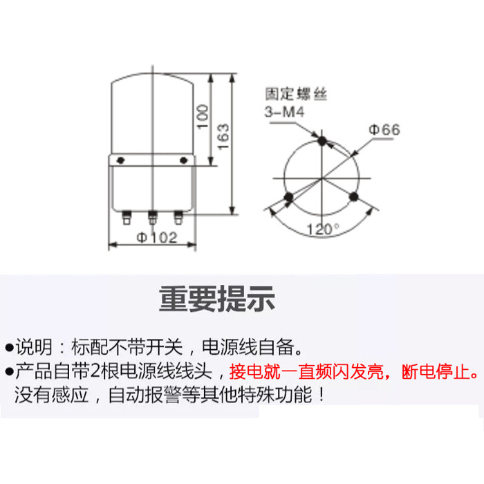主图2
