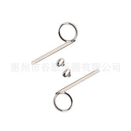 乐器配件 小号指环拉钩和螺丝 2个套装
