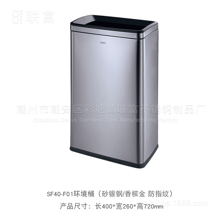 40L