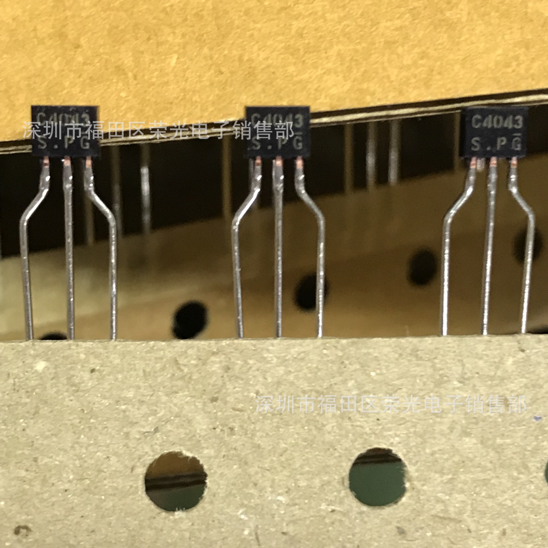 2SC4043 原装正品进口现货直插三极管 封装TO-92S 供应一系列原装