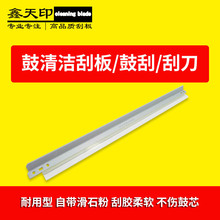 �m�ü���iR C2880�Ĺ�C3380�ΰ�Canon��о�坍�ε����ď�ӡ�C���