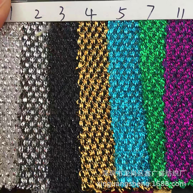 针织面料 烫金中粗线布 （可用于舞台装时装玩具等）