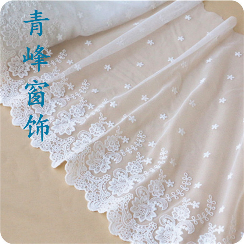 25公分星星蕾絲邊 DIY床品镂空桌布窗簾花邊