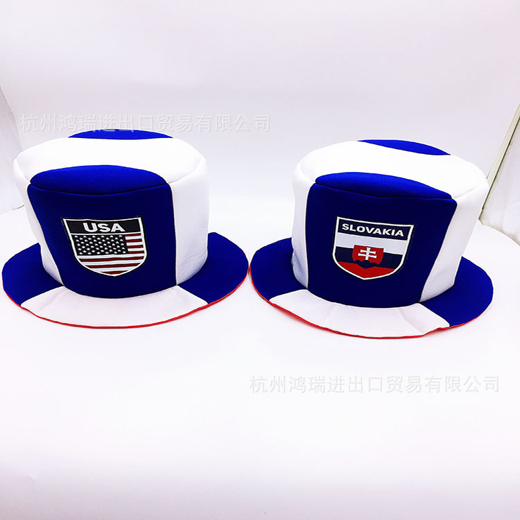 Customized Production of Carnival Hats, World Cup Football Hats, American Independence Day Carnival Hats, Slovak Hats
