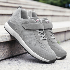 Summer and Spring Dad Shoes Wholesale Elderly Sports Shoes Men Walking Shoes Anti-Slip Large Size Elderly Shoes Recruitment Agent A3302