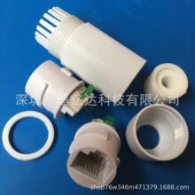 ��ˮRJ45+�⚤�W��8P8C ��ˮ�͎���RJ�W�j���� ���������ʽ