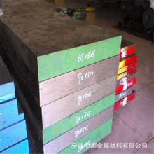 ���lCr12����ģ���Cr12ģ��䓰�Cr12�A䓰������ۃr��