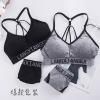 Set with letters, underwear, fashionable overall, bra, top with cups, English letters, beautiful back