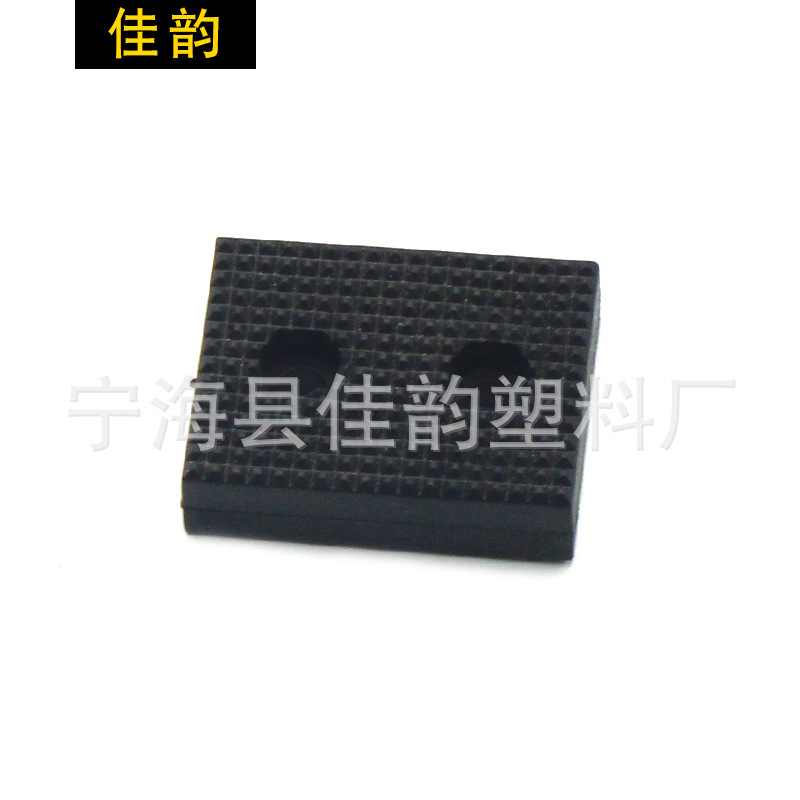 健身器材配件塑胶脚垫 防滑耐磨橡胶垫硅胶减震缓冲橡胶脚垫