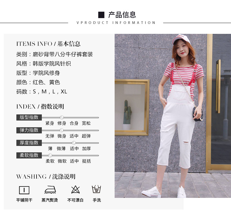 Costume femme MARQUE INDéPENDANTE en Coton - Ref 3334259 Image 9