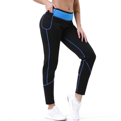 hot shaper Paige Ninth pants The abdomen pocket design Neoprene Spanx  Neoprene