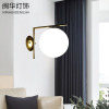 Modern minimalist LED bedroom Bedside Wall lamp personality modern Background wall Glass Pellet Art Restaurant lamps and lanterns