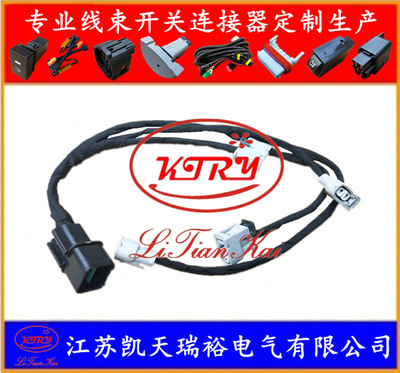 悦动朗动瑞纳I30伊兰特赛拉图雅绅特点火线圈线束插头厂家直销|ms