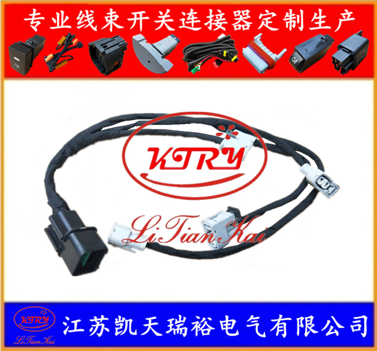 悦动朗动瑞纳I30伊兰特赛拉图雅绅特点火线圈线束插头厂家直销|ms