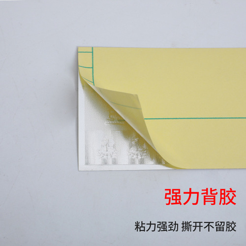 Golden and Silver Plated Buddhist Utensils 3D Metal Sticker with