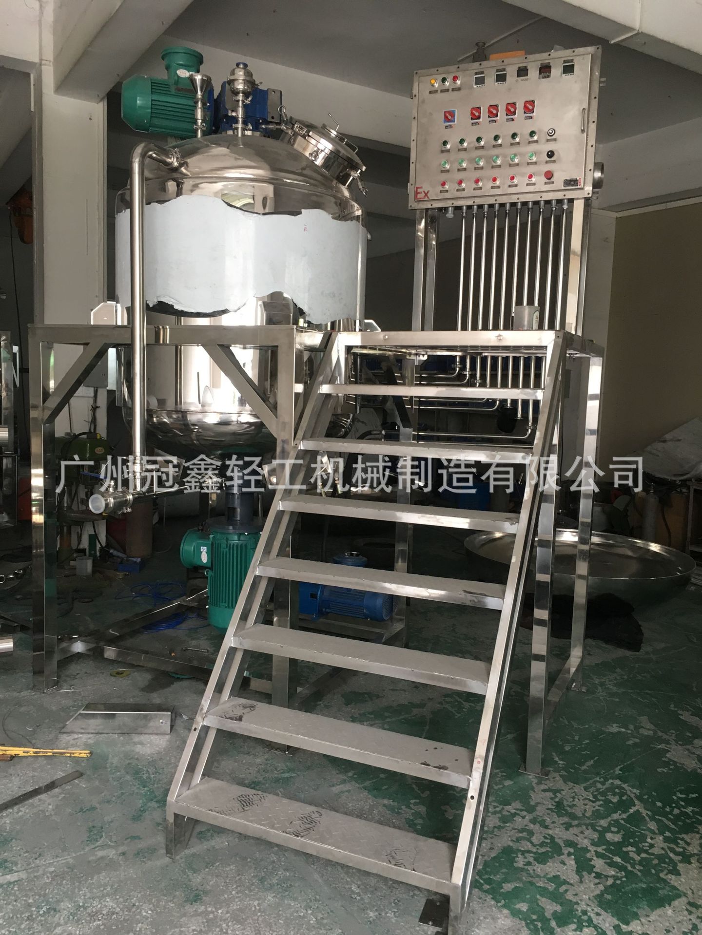 防爆真空乳化锅 染发膏真空均质乳化机 甲类防爆产品真空乳化机