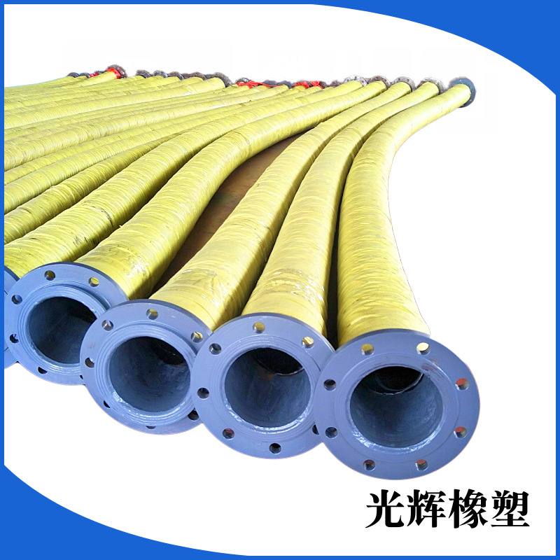 Manufactor Direct selling NBR Rubber hose Flame retardant Rubber hose source Manufactor Customized