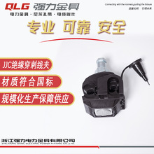 1KV�^�����̾��A�͉��~�X��|��֧�����ƾ����ӷ�����T�ͽӾ�����