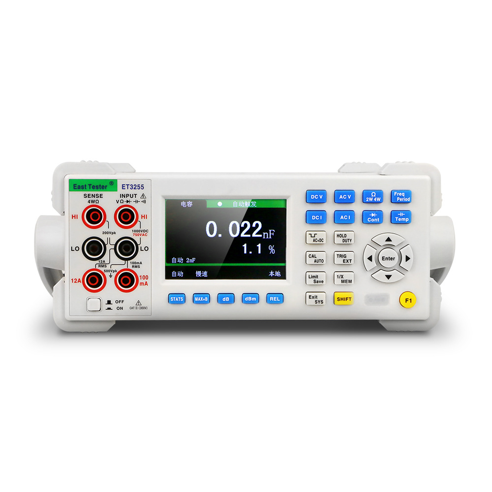 杭州中创 台式四位半五位半数字万用表高精度ET3255 ET3240