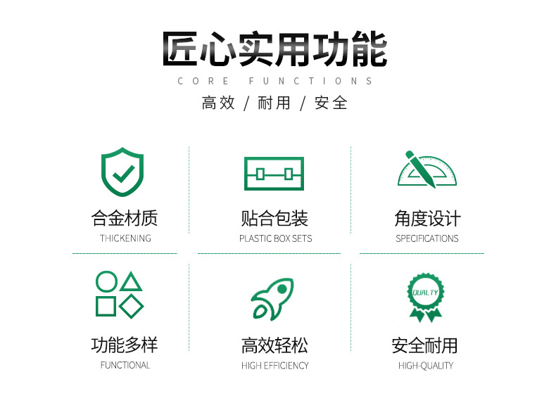 油管钳_02.jpg