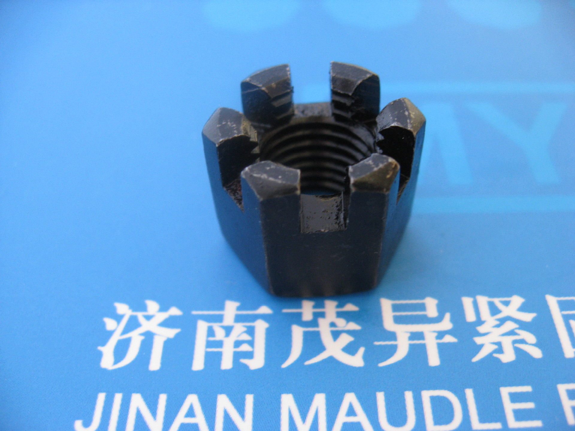 六角开槽螺母NFE27414-1969