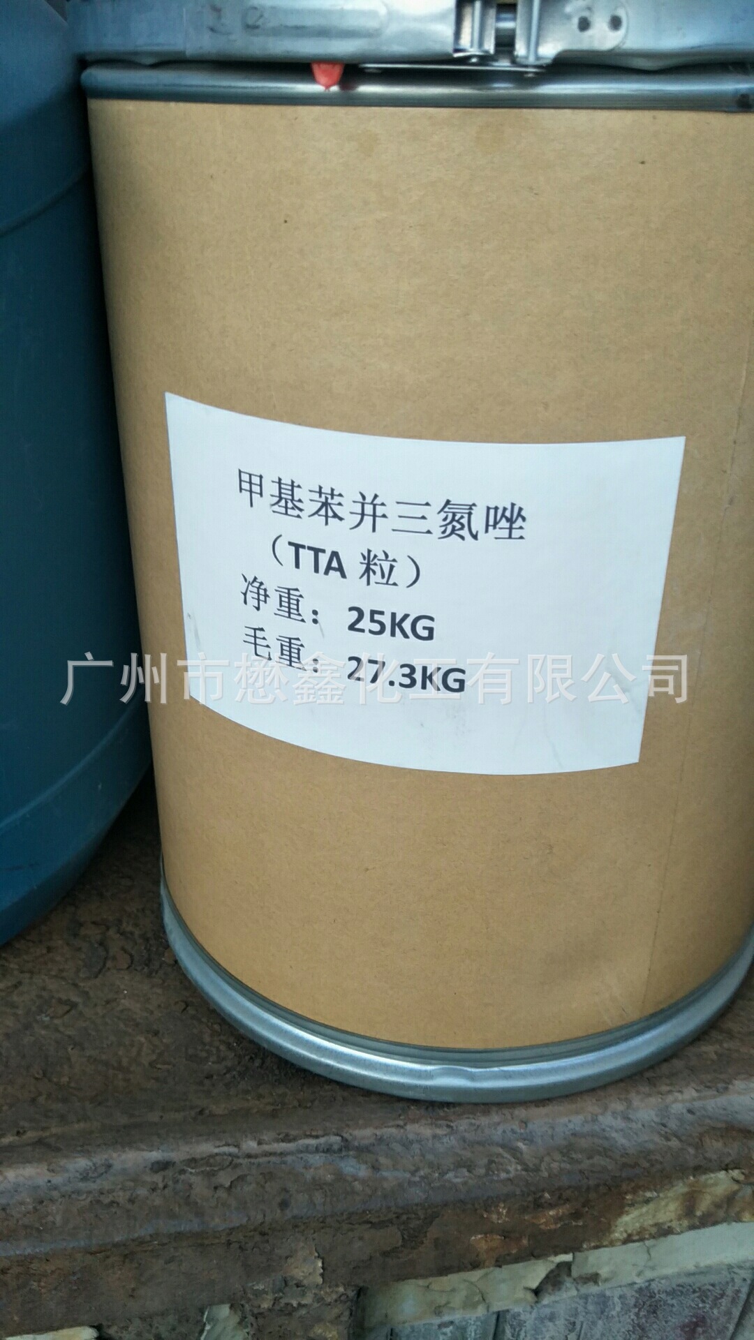 广东甲基苯骈三氮唑 TTA甲基 水处剂TTA 水处理专用铜缓蚀剂批发