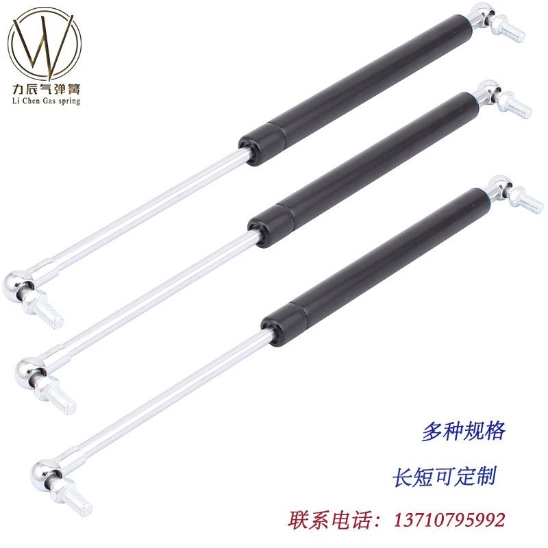 厂家供应 各种规格液压杆 气弹簧 支撑杆 尺寸可定制 量大从优