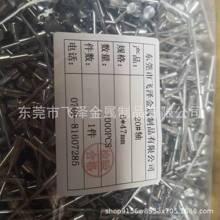 ���P䓹��S�����P��Nᘡ�������߻��y���S�����P䓲��N�����N