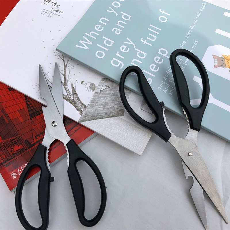 Kitchen Scissors Stainless Steel Chicken Bone Multifunctional Food Supplement Red Dates Walnut Donkey Hide Gelatin Scissors Barbecue Scissors Ready for Home Use