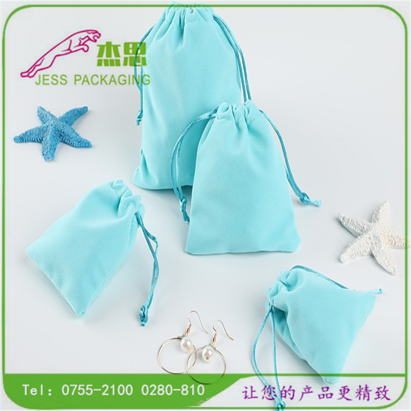 设计新款绒布珠宝首饰束口袋佛珠手镯手串玉器收纳袋量大从优