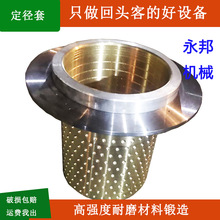 ���ܲĶ����ס�PVC���P䓶�����PE�ܲ�������䶨���׸߾���