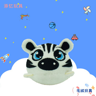 ë�q������ޒ�����l��ż���R���п�ͨ������W�t��ͯ�������