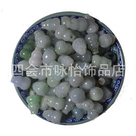 咏怡饰品四会厂家批发缅甸翡翠A货葫芦吊坠男女DIY饰品小葫芦挂件