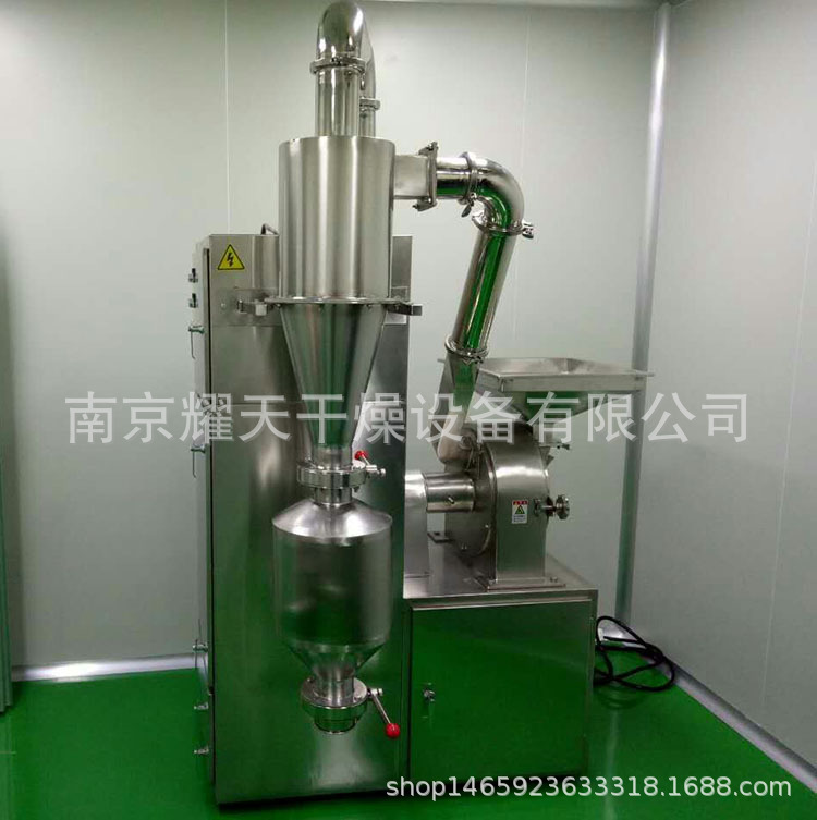 供应中草药粉碎机 医药粉碎机 三七中草药药材粉碎机