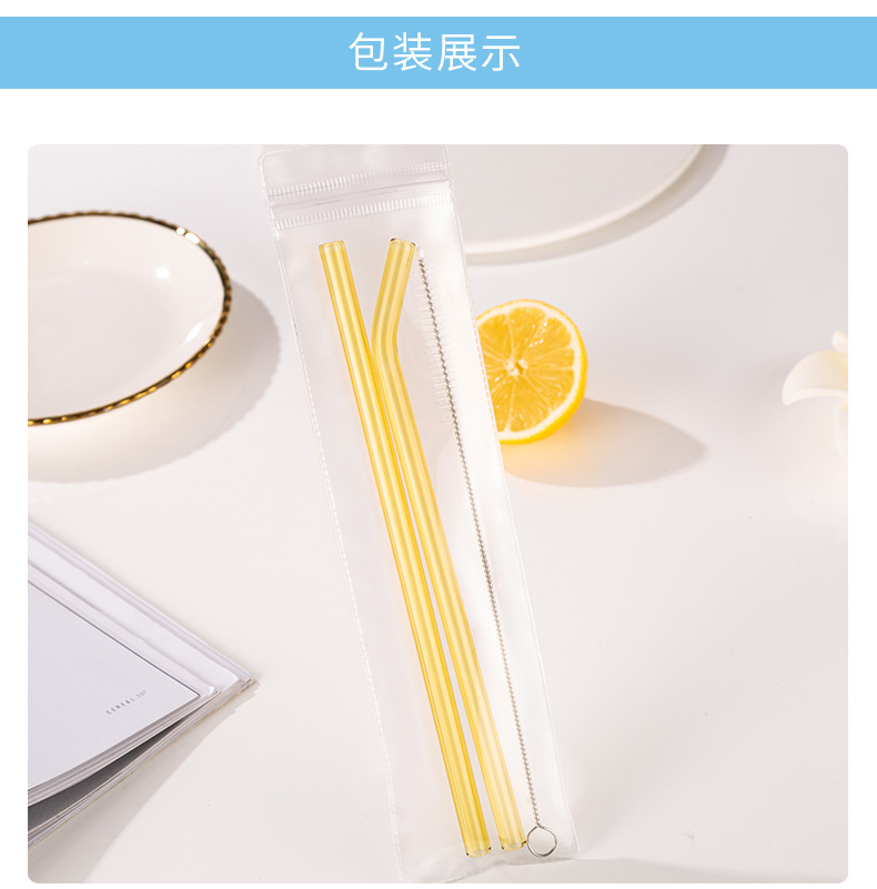 高硼硅透明玻璃吸管食品级奶茶饮料咖啡吸管耐热彩色玻璃吸管套装