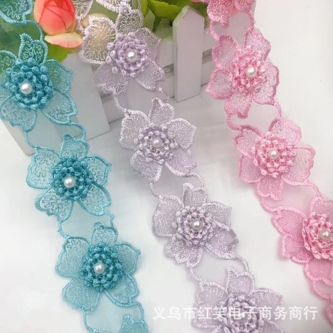 微信图片_20190907142921