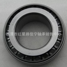 �߷��� ���Iұ�� �A�F�L���S�� 33024 �F؛�N��