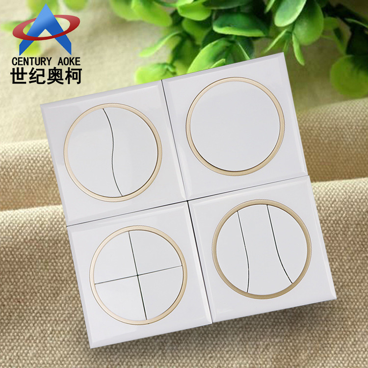 86型无线遥控器四键随意贴遥控器墙壁家居无线面板按键遥控开关