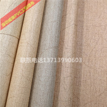 PVCǽ��P290101 290102 290103 290104 290105 290106 29