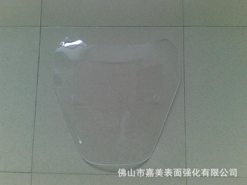 提供挡风板加硬处理加工