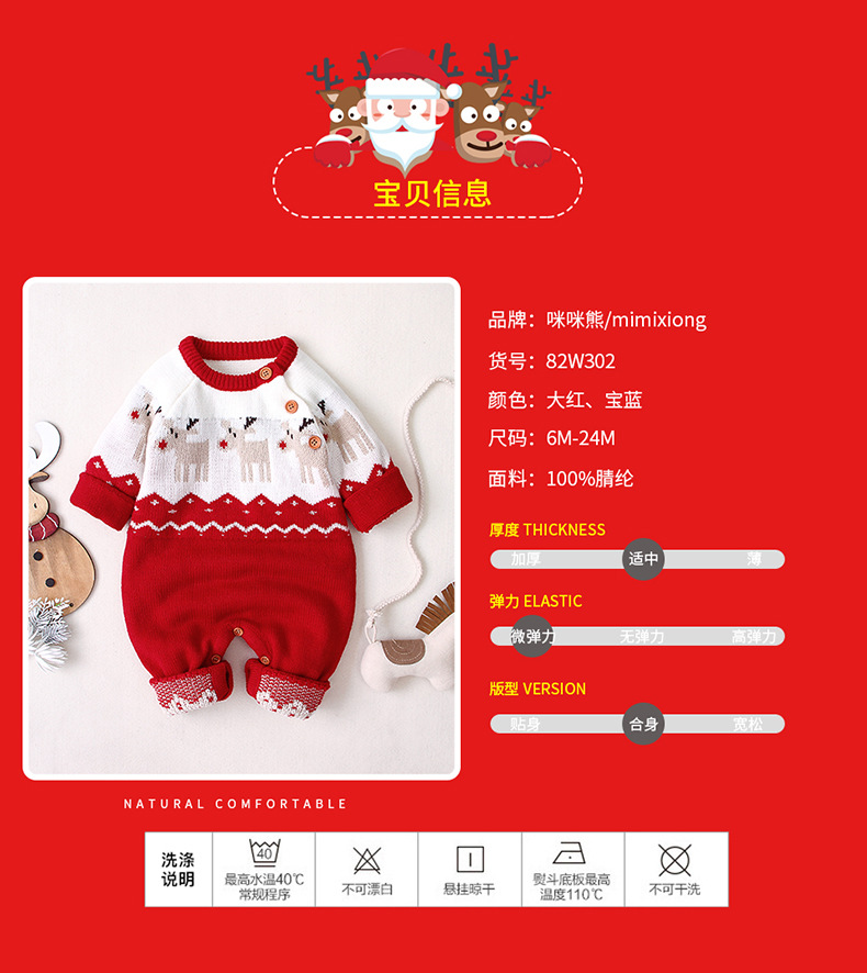 详情2_03.jpg?x-oss-process=image/format,png