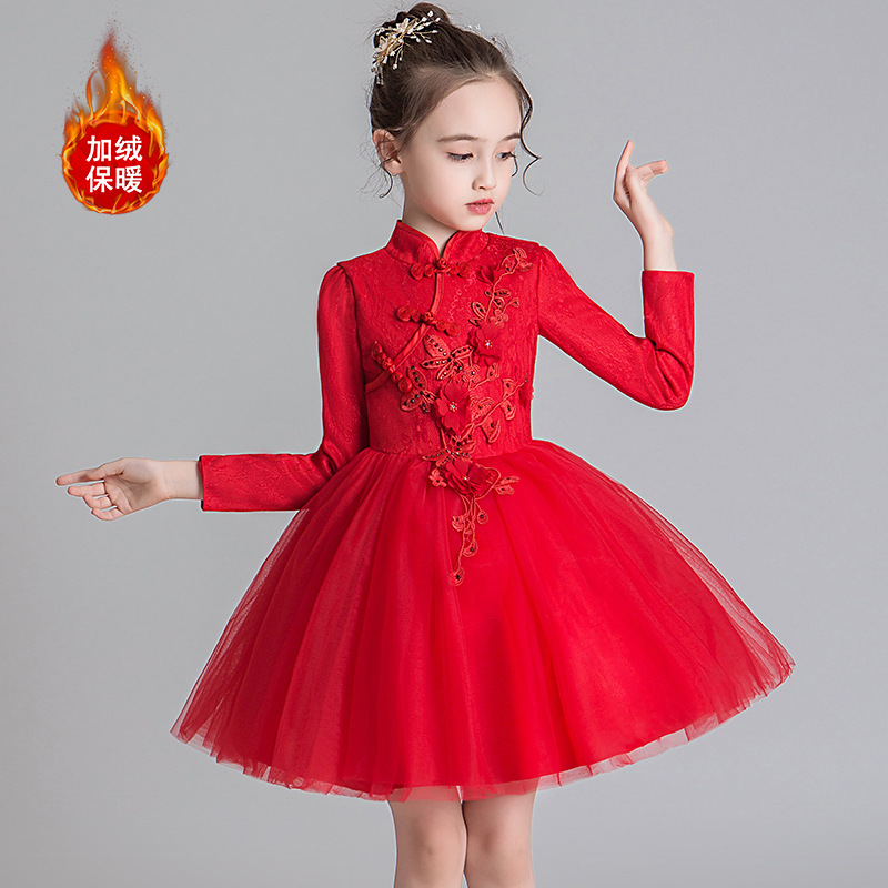 Children's princess dress Chinese style...