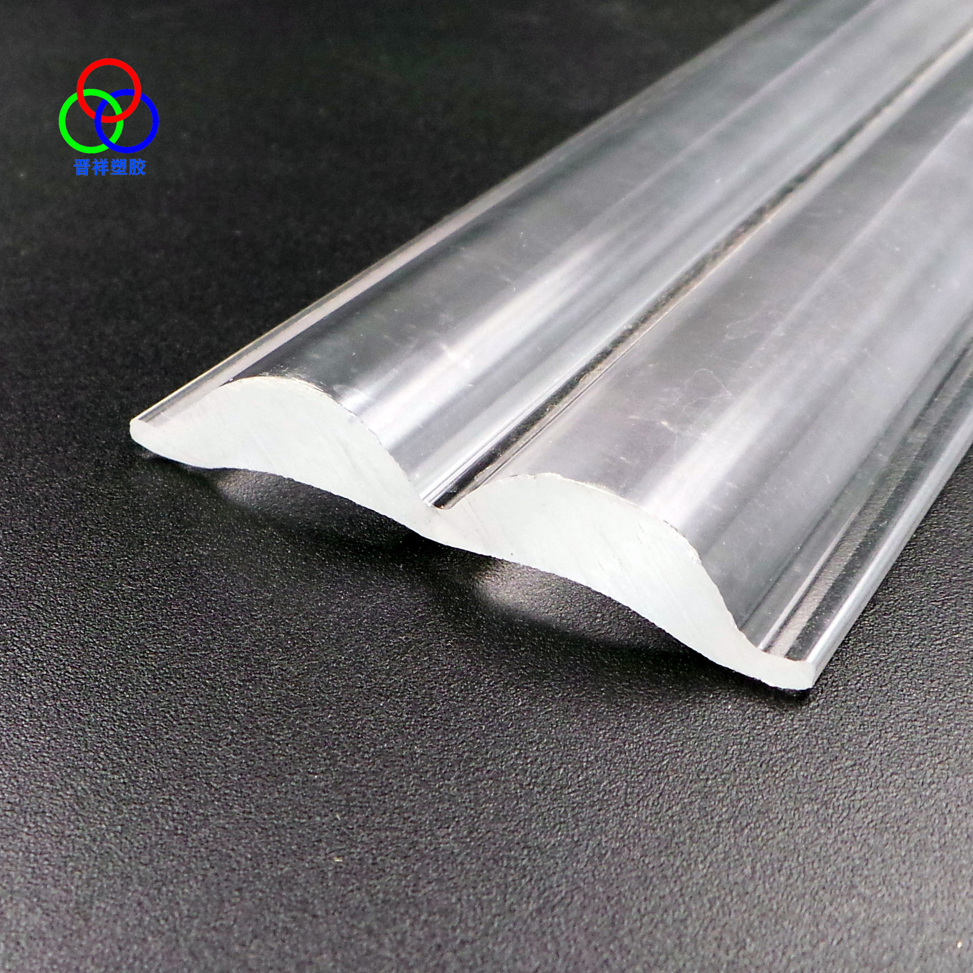 品质保证 PMMA透明灯罩 PMMA塑料挤出 弧形灯罩 欢迎来图来样定制