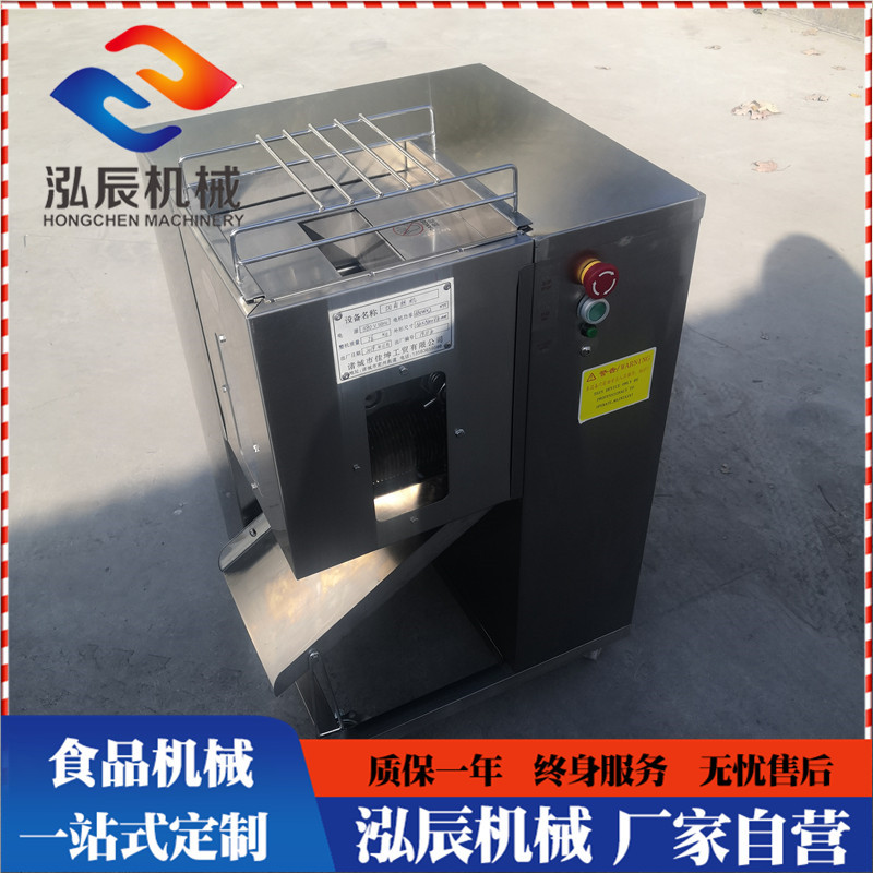 全不锈钢鸡胸肉切丝机 鸭胸肉切丝机 全自动绞肉切丝机 包邮