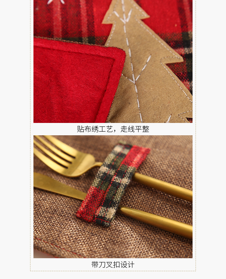 Christmas Decorations, Plaid Cloth, Placemat, Elk, Small Tree, Table Mat, Insulation Pad, Knife And Fork, Cross-border display picture 11